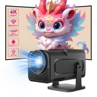 Проекторы: Игровой проектор X12 Plus с поддержкой разрешения 4K и возможностью — 4