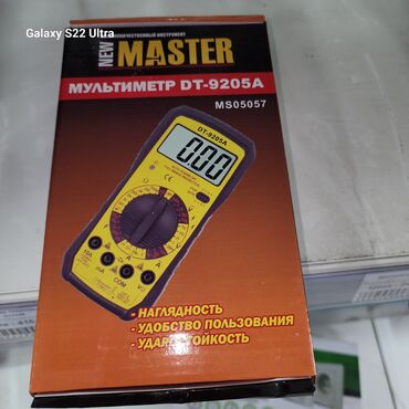 лампа для студии: Мультиметр NEW MASTER DT-9205A (MS05057) - Цифровой мультиметр с