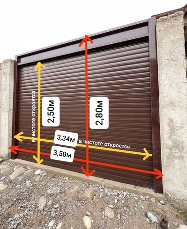 Рольставни ворота: ВОРОТА | ДАРБАЗА Все виды автоматических ворот! Секционные ворота — 8
