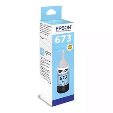 maske za telefon huawei p20 lite: Brand: EPSON |x|x Model: Kertridž Epson T6735 Light Cyan |x|x Price