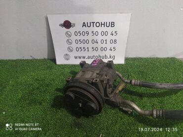 блок питания для компьютера ремонт: Компрессор кондиционера Mazda Demio DW5W 1 1998 (б/у)