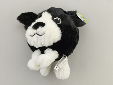 Toys: Mascot Dog, condition - Perfect