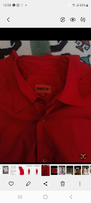 куртка zara: Zara, XL (EU 42), цвет - Красный