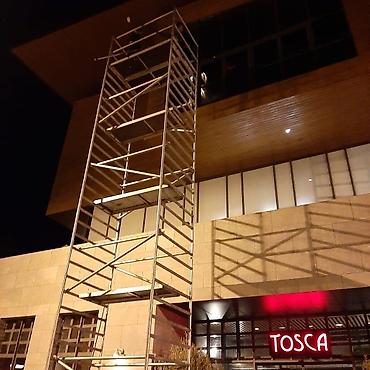 тоза кардани таги каш: Xidmət: Hovuz və avtosalon dərin təmizləmə - Hovuzun tam — 7