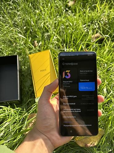 чехол для poco x3 pro: Poco X3 Pro, Б/у, 256 ГБ, цвет - Черный, 2 SIM — 1