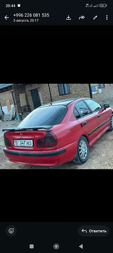 sprinter 315: Mitsubishi Galant: 2002 г., Седан — 5