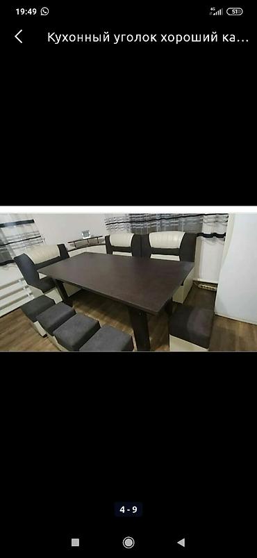 Кухонные столы и стулья: Кухонный стол и стул, Новый, Бесплатная доставка — 13