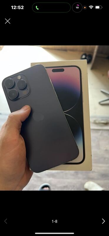 макбук про бу: IPhone 14 Pro Max, 256 ГБ, Desert Titanium, Заряддоочу түзүлүш, Коргоочу айнек, Кабель, 82 %