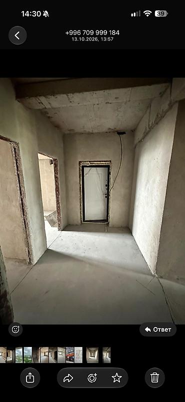 Продажа квартир: 2 комнаты, 67 м², Тунгуч мкр Элитка, 9 этаж, ПСО (под самоотделку) — 2