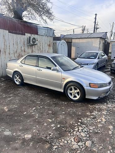Honda: Honda Accord: 2000 г., 2 л, Автомат, Бензин, Седан — 1