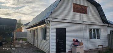 дом в аренду ак орго: 50 м², 2 комнаты, Забор, огорожен, Подвал, погреб