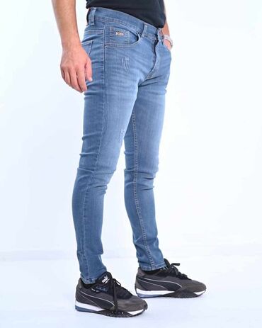 Farmerke: MUŠKE FARMERICE VIŠE MODELA (povoljne,udobne,duboke,elastin) ✅MOGUCA — 7