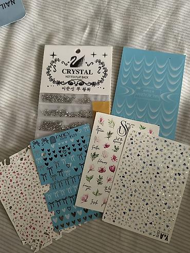 Наборы инструментов: Набор инструментов — 15