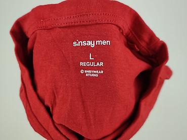 soad cropp: Sinsay, Koszulka dla mężczyzn, rozmiar L — 4