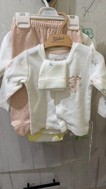 Комплекты одежды: Комплект — 13