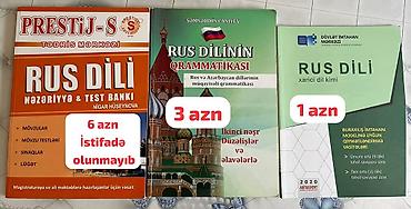 mis qablarin satisi: İkinci əl kitablar
Təzədir,içi təmizdir — 7