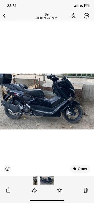 чехлы на руль бишкек: Пластик Honda