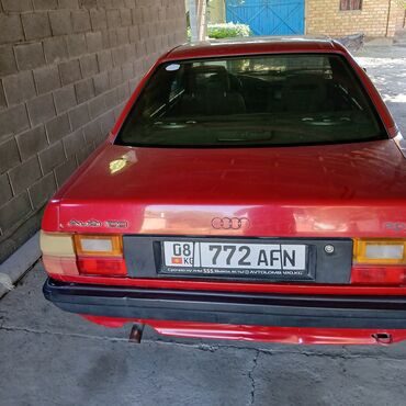 опел калибра: Audi 100: 1993 г., 2 л, Седан