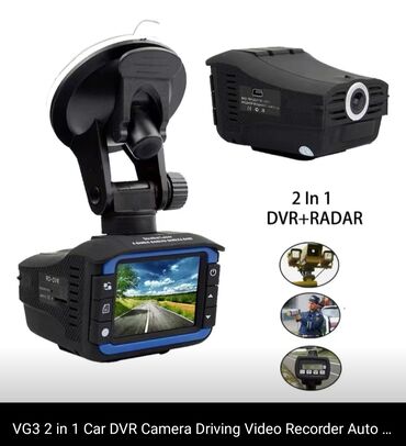 пленка на стекло: AZ - Car Video Capture Жаңы, Маңдайкы айнегине, GPS жок, G-Sensor жок, Антирадар бар