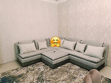 Диваны: Künc divan yeni — 1