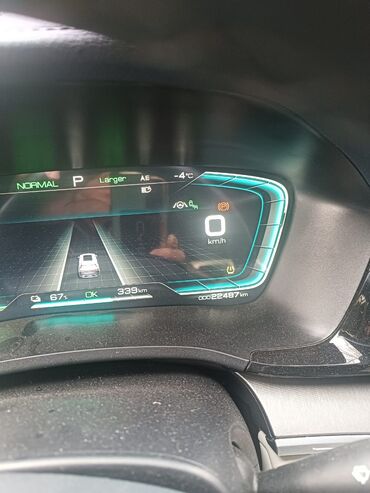 Другой электротранспорт: Машинаны 0 пробег менен Чанган авто салондон 2024 сентябрь айында — 11