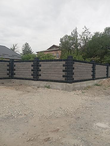 Кладка: Кладка пескоблока и заливаем фундамент быстро и кочественно звоните в — 9