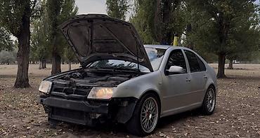 клапан абсорбера: Volkswagen Jetta: 2002 г., 1.8 л, Механика — 2