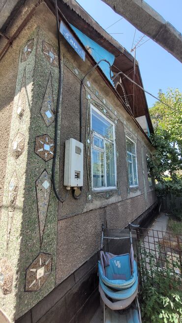 купить дом село маевка: Дом, 88 м², 3 комнаты, Агентство недвижимости, Старый ремонт