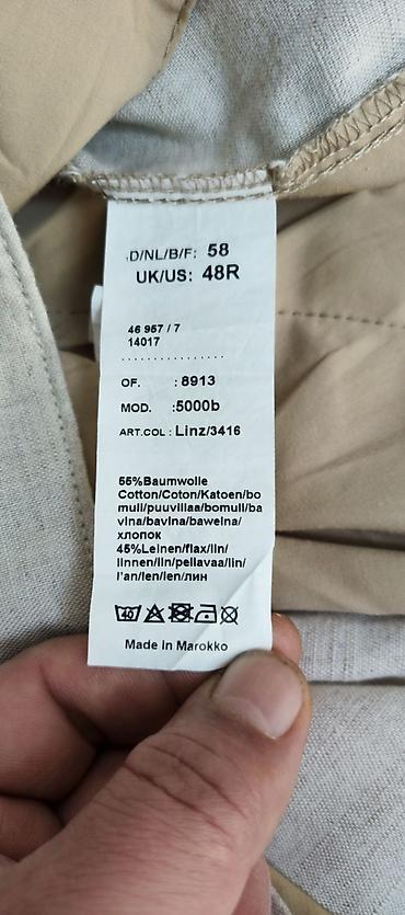 брюки: Полуклассические Мужские брюки, 2XL, цвет - Бежевый — 5