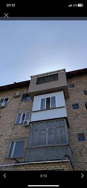Утепление: Услуги по утеплению и расширению балконов/лоджий - Расширение балкона — 10