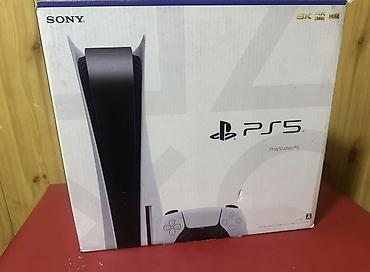 ps5 про: Sony PlayStation 5 (PS5) Игровая приставка нового поколения от Sony в — 3