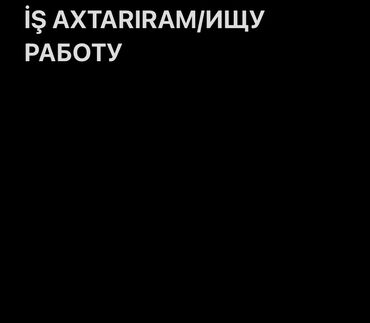 mingecevirde yeni is elanlari 2021: Salam. Uzunmüddətli iş axtarıram. Özüm haqqında məlumat verim: 19