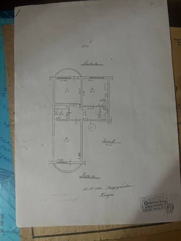 Продажа квартир: 2 комнаты, 52 м², Индивидуалка, 3 этаж, Косметический ремонт — 1