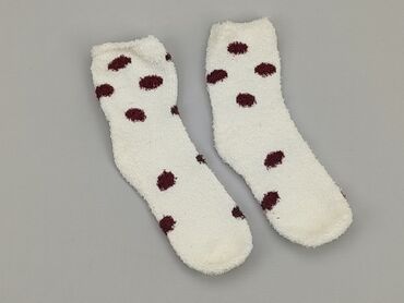 długie skarpety do dresow: Шкарпетки, 28–30, стан - Ідеальний