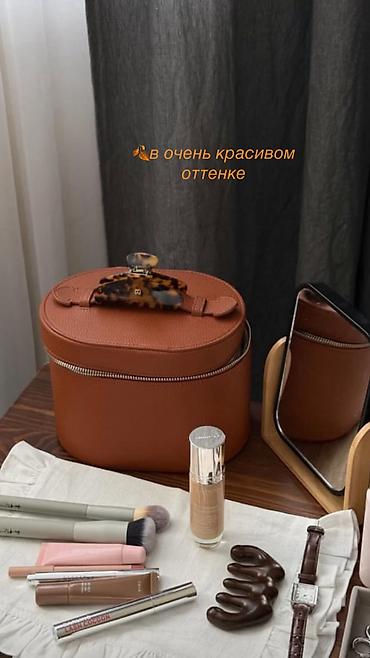 большая сумка: Шикарные вместительные косметички — 1