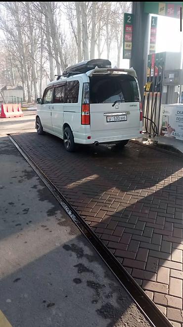 Honda: Honda Stepwgn: 2003 г., 2.4 л, Автомат, Бензин, Минивэн — 4