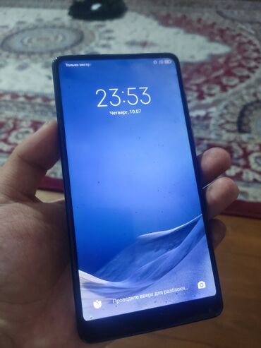 купить iphone xr в бишкеке: Xiaomi, Mi Mix 2S, Б/у, 64 ГБ, цвет - Черный, 2 SIM