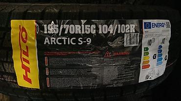 Шины: Зимние шины Hilo Arctic S-9 - Размеры на выбор: 265/45 R21 104H и — 7