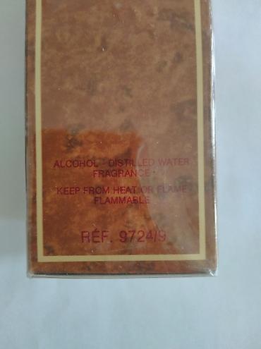 pol sapaski: Эксклюзив! Винтажные духи Dior Eau Sauvage For Men, 100 мл (1980-е) — 3