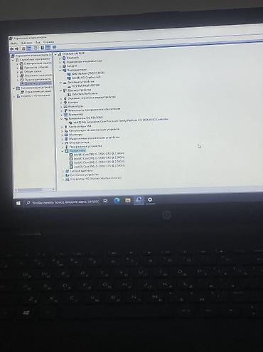 surface 4: Для учебы, Б/у, Intel Core i5 — 6