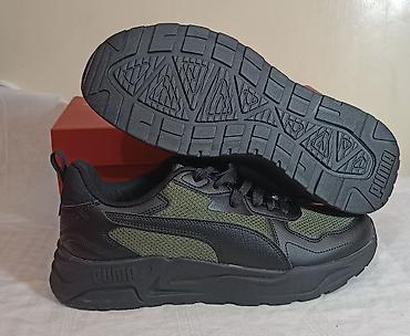 tn drift black: Puma muške patike 44-28.5cm nove, original – model sa robustnim — 3