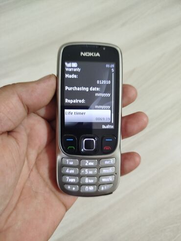 телефон 1202: Nokia 6300 4G, Колдонулган, түсү - Күмүш, 1 SIM