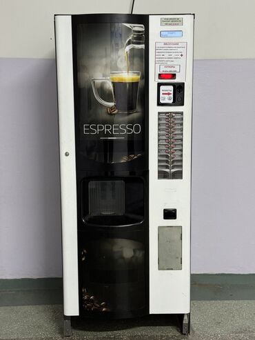 готовые платки в бишкеке: Кофейный зерновой автоматизированный аппарат, с ежедневной выручкой и