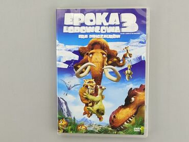 Książki: DVD, gatunek - Dziecięcy, język - Polski, stan - Bardzo dobry