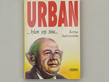 Book, genre - Non-fiction, condition - Very good