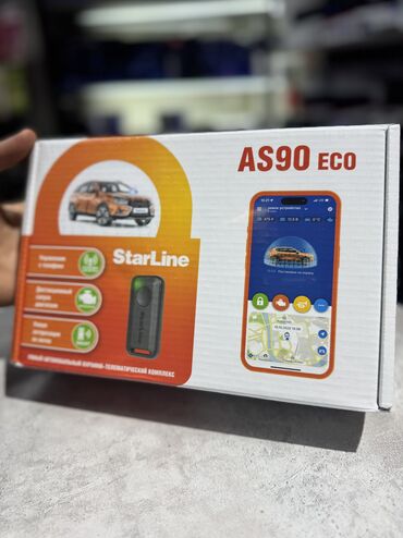 робот алиса: Запуск с телефона!! Starline As 90 Eco. Запуск с телефона для авто до