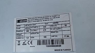 kreditle kompressor: Süd məhsulları üçün, 210 * 210 * 60, İşlənmiş — 2