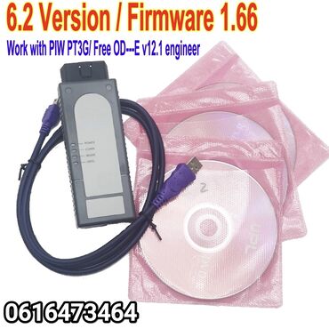 alu felne 17 passat b6: Novo- WiFi / USB VAS6154a, V-S1.6.6 OBD2 za VAG Grupaciju, Audi