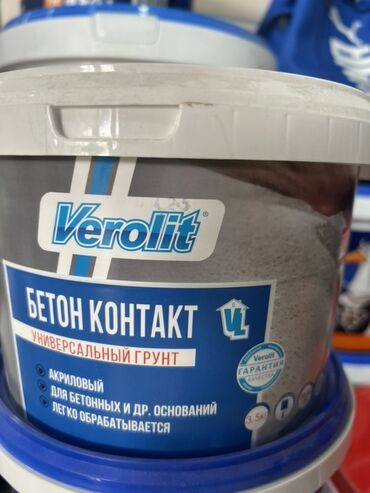 пигменты для бетона: Грунттоо Acrylic primer, Башка бренд