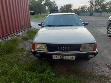 Audi: Audi 100: 1987 г., 2.3 л, Механика, Бензин, Седан — 1